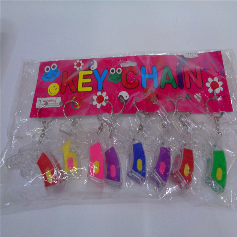 Yiwu children's toys new mini luminous gift LED keychain night light hanging card 001 gun manufacturer wholesale