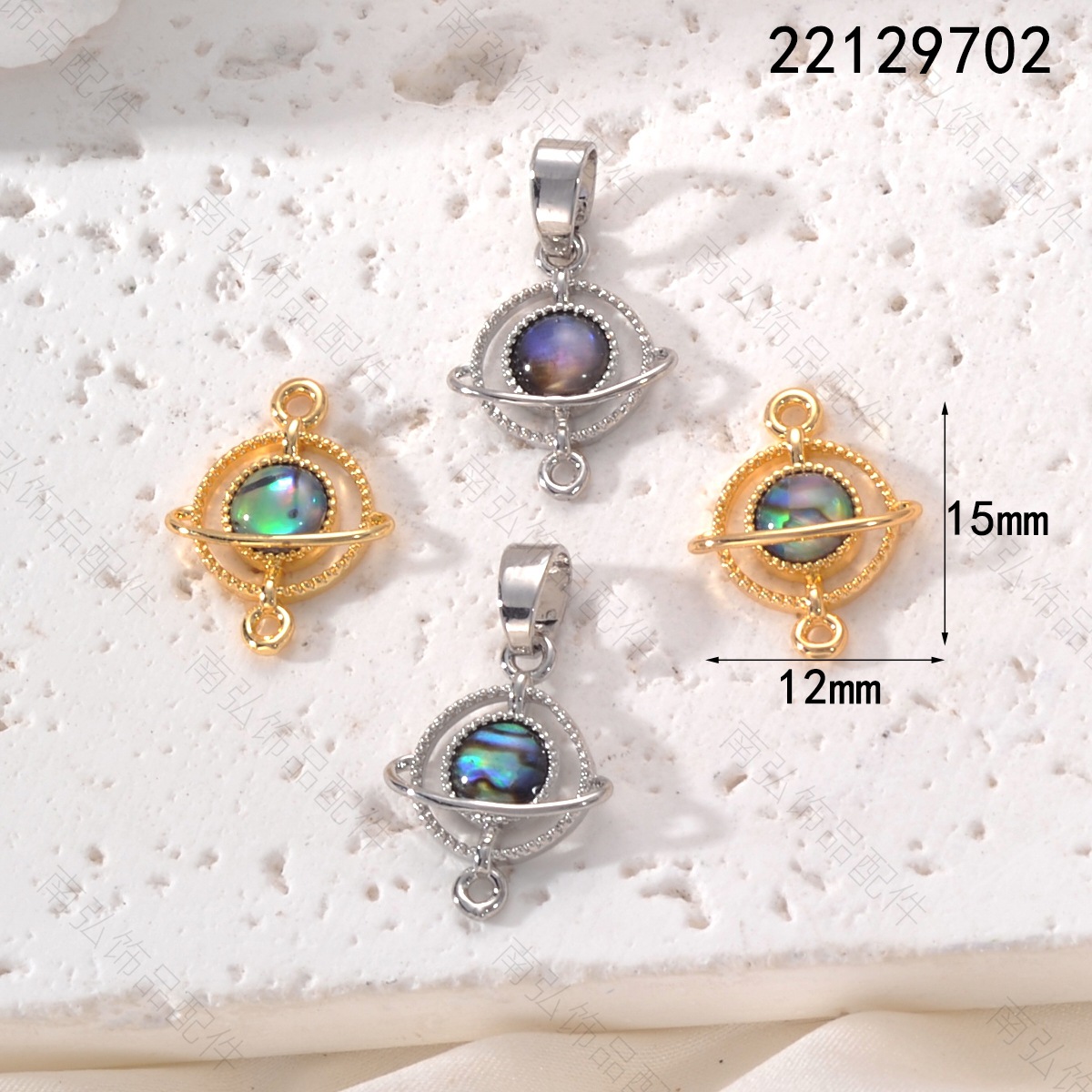 Copper-plated 18k gold pearl necklace pendant with abalone, shell and planet tag, high-end DIY jewelry accessory