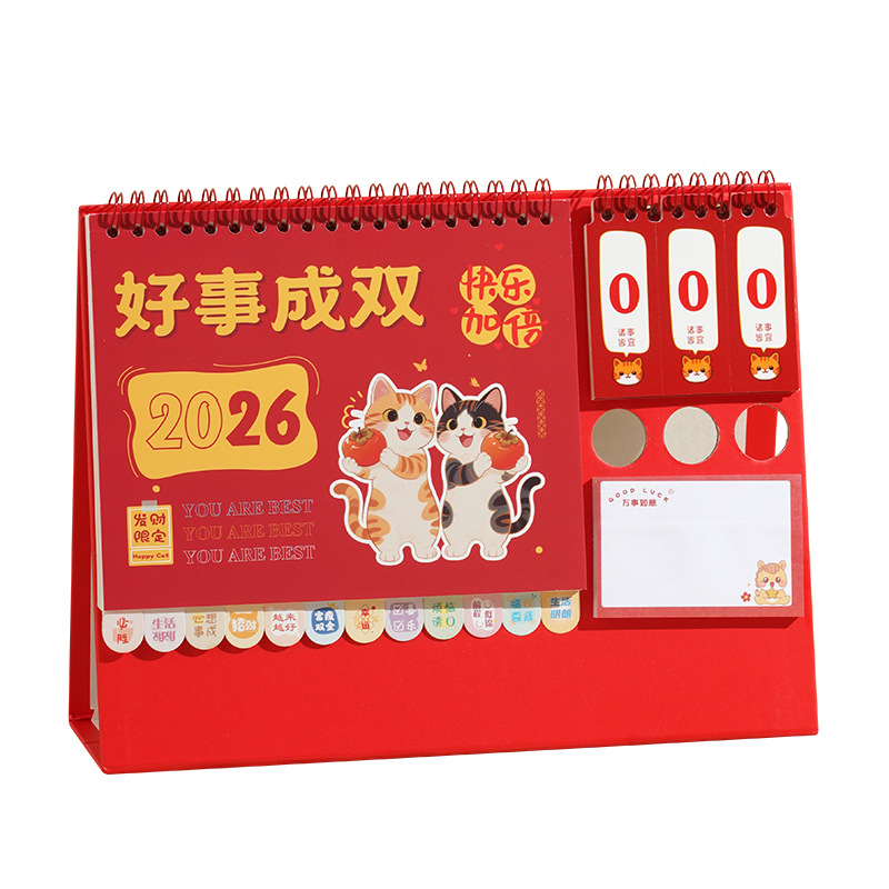 import白底实物图