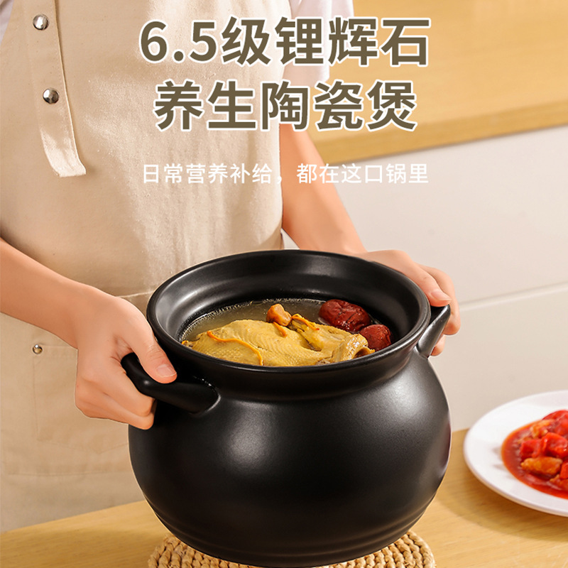 Carefully selected commercial high-temperature resistant large-capacity ceramic soup POTS, Chinese herbal stew POTS, clay pot POTS, household gas stoves, and clay pot wholesale details Picture