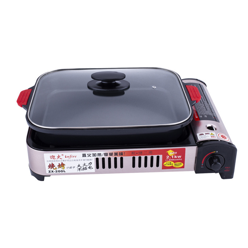 煎炒两用炉烤鱼炉纸包鱼卡式炉瓦斯烧烤烤肉商用便携炉现货批发