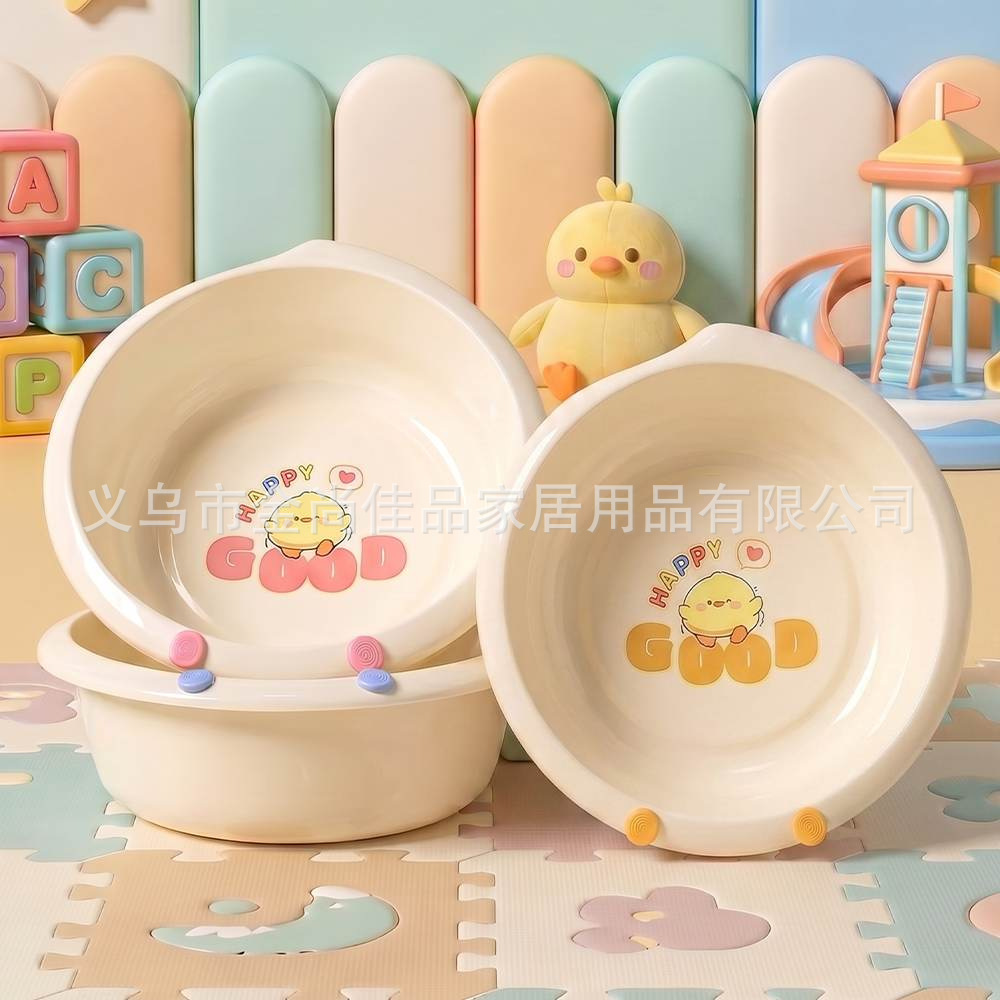 washbasin Household cartoon thickened and enlarged student dormitory washbasin, kitchen vegetable washbasin, plastic bathtub Specification image