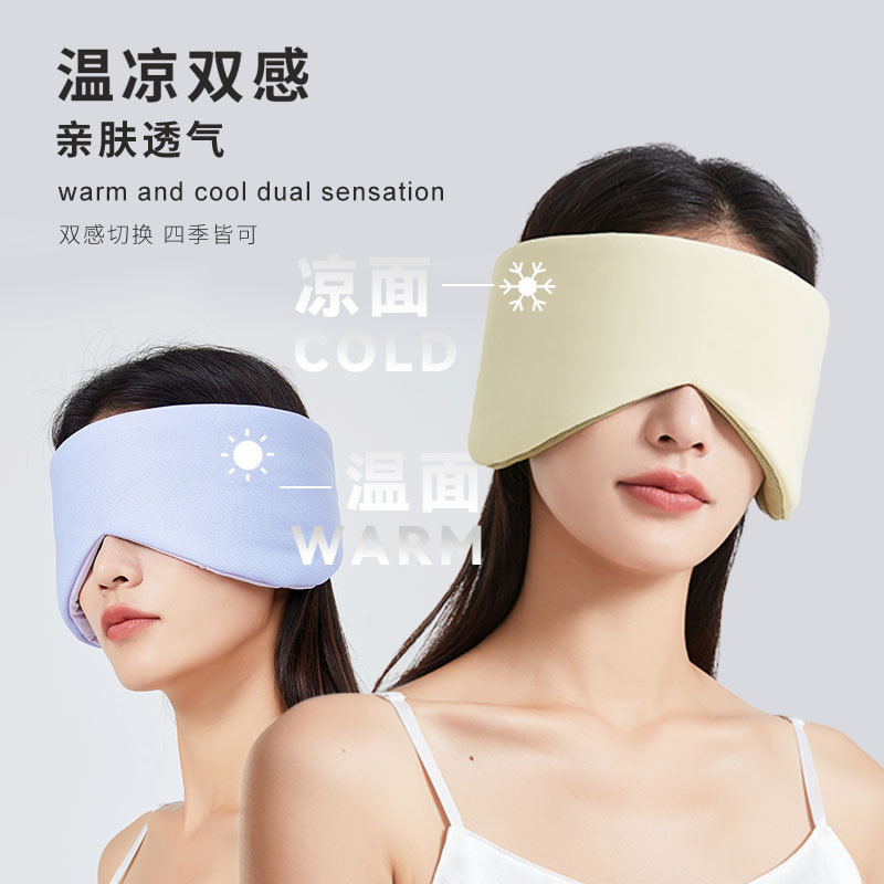 import产品图