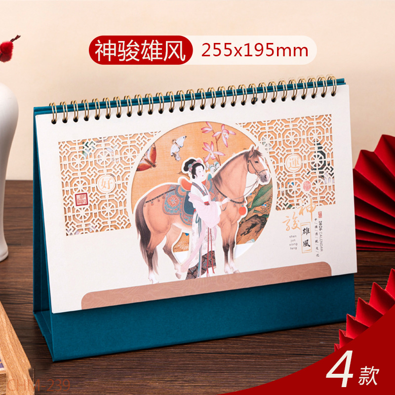 Zhouzhou Calendar 2026 Year of the Horse Desk Calendar Large Ancient-style Golden Carving Calendar Office Note-taking Advertisement Customized Chinese Trend Desk Calendar