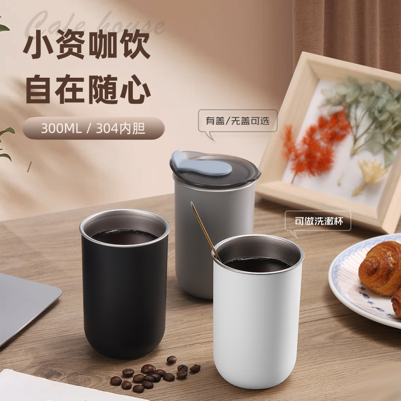 300ml Japanese-style simple mouthwash cup, stainless steel milk cup, coffee cup, portable family toothache and toothbrush cup details Picture
