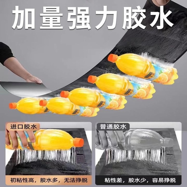 儿童画板实物图