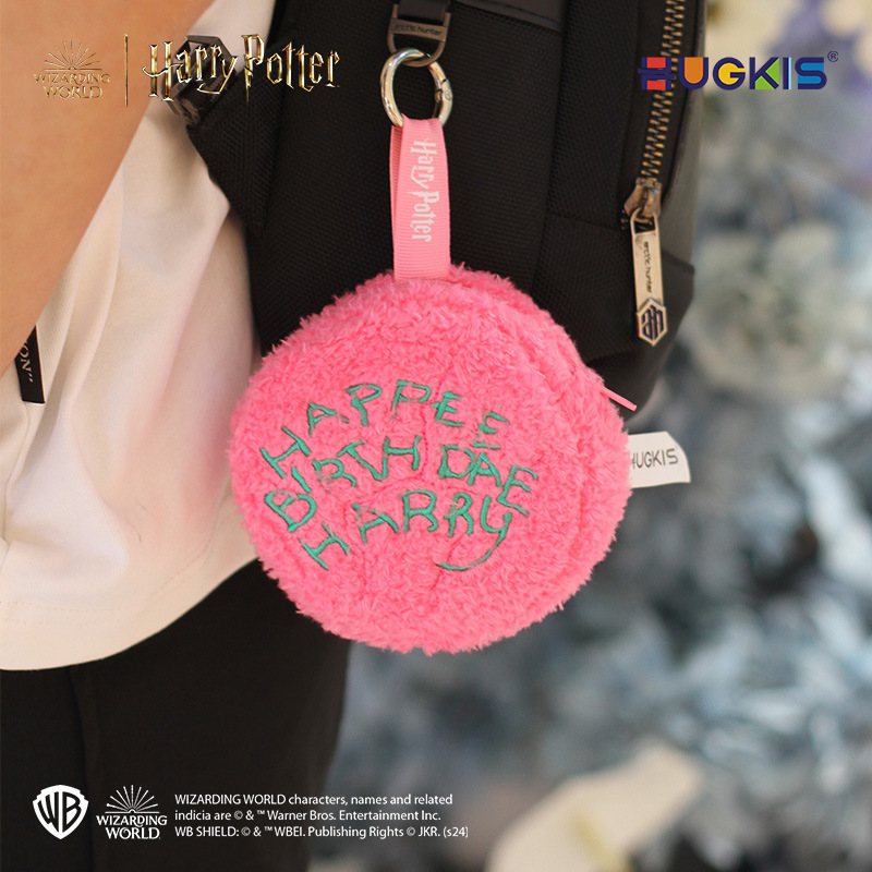 Wholesale of genuine Harry Potter plush toys, Hagrid birthday cake, round storage hanging bag and pendant, pink gifts