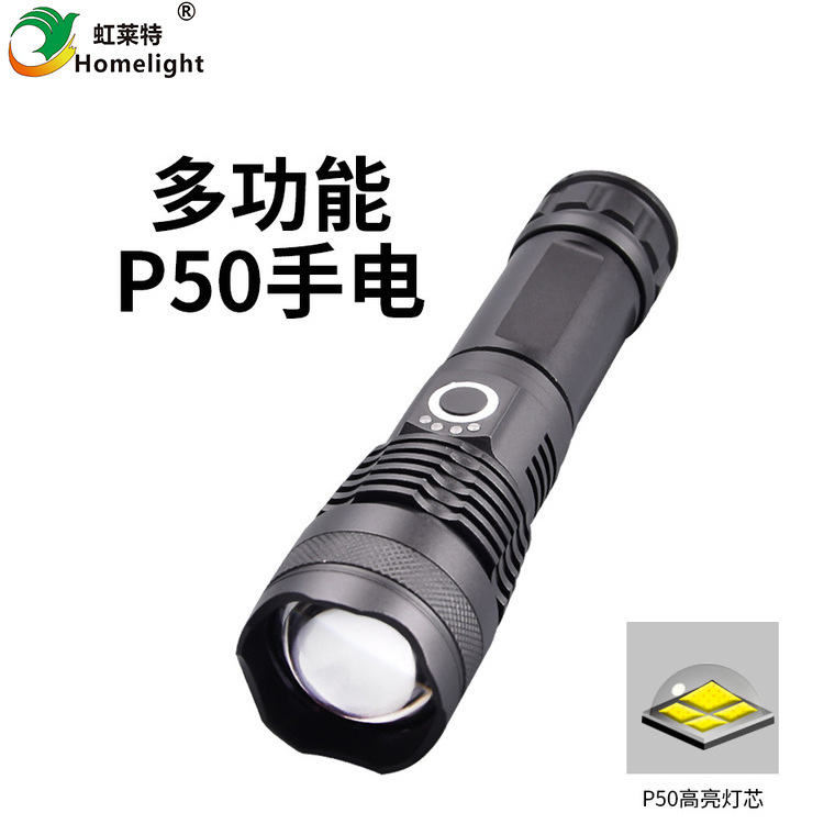 The Manufacturer's Best-Selling Usb Charging Flashlights P70 And P50, High-Intensity Long-Range Flashlights 26650, And Extended Emergency Flashlights Application Scenario