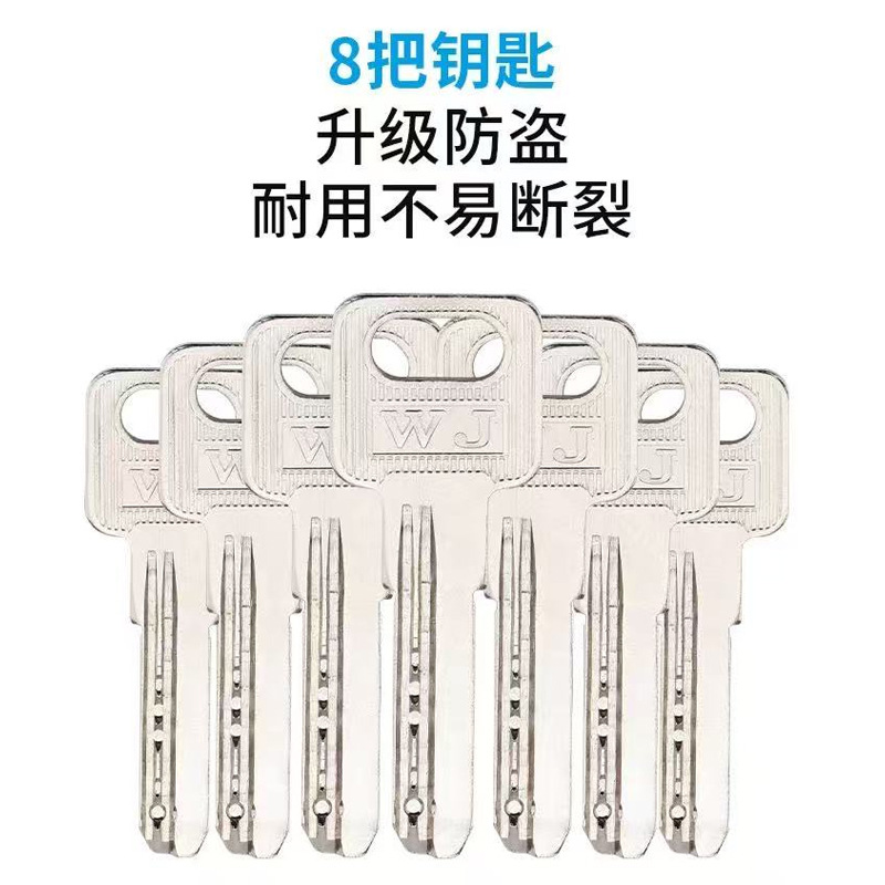 Anti-theft door lock core, entrance door, large door lock core, WJ all-copper lock core, universal AB lock core, Kaba lock core Application Scenario