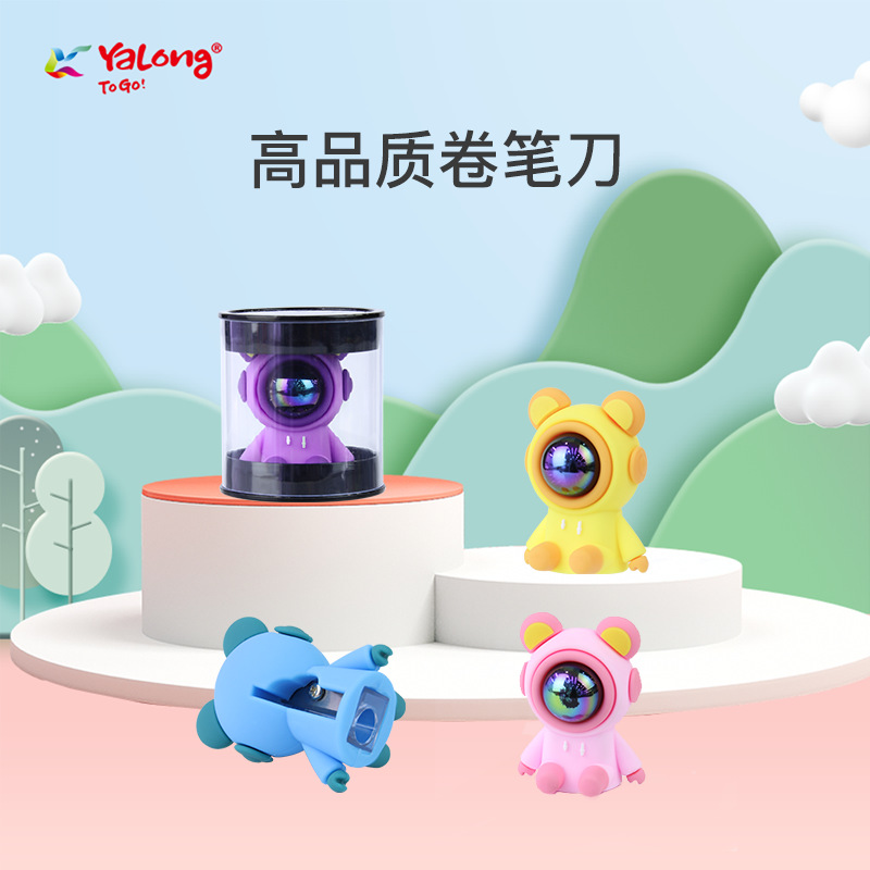 Cute astronaut pen sharpener, durable hand-cranked pencil sharpener for students, children's stationery, cartoon pencil sharpener customized by the manufacturer