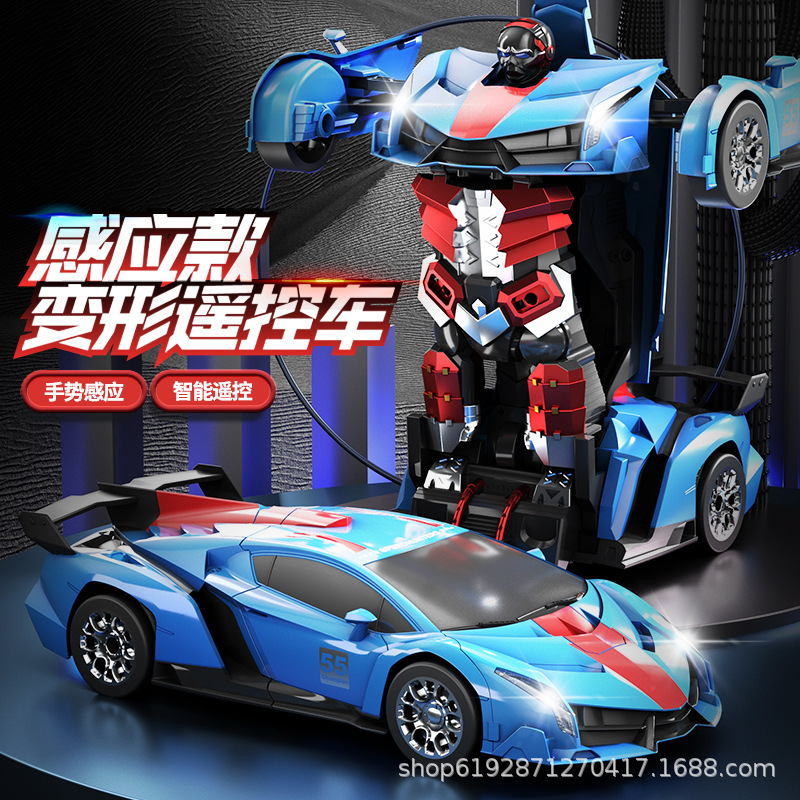 One-click transformation remote control car RC boy and child King Kong robot model toy car is selling well across the border on Amazon details Picture