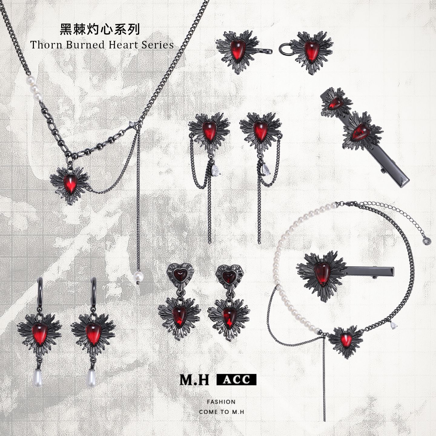 【 Customization 】 The Black Thorn Heartburn Series earrings are original designs for women, featuring a dark and fashionable style with a sweet and cool vibe