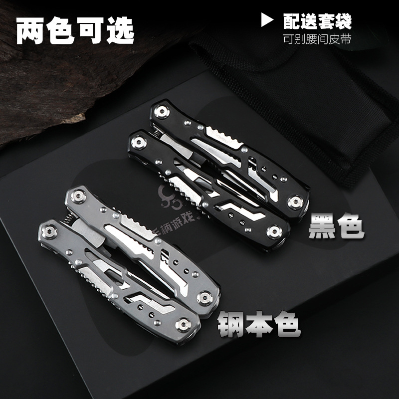 Outdoor multi-functional pliers, pliers, folding knife pliers, household outdoor emergency tool pliers, safety belt lock combination pliers Application Scenario