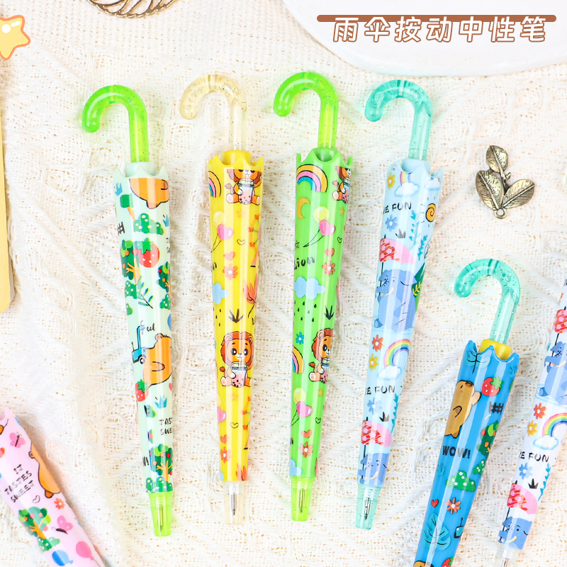 创意雨伞小清新卡通透明中性笔  个性高颜值学生文具刷题签字笔
