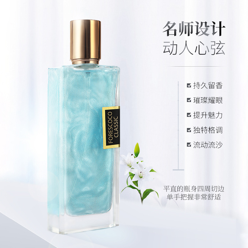 The popular foreign trade product, Gefelia Fresh and Long-lasting Light Fragrance Perfume, long bottle with gold powder and flowing sand, is available for cross-border use by both men and women Item Picture