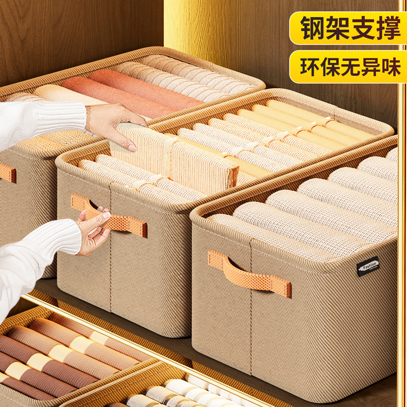 Household drawer-type fabric storage box, a layering wonder for cabinets, large-capacity storage baskets, wardrobes, and clothes Specification drawing