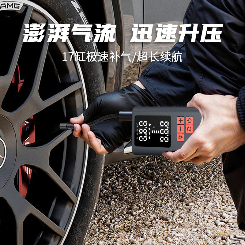 P021 portable air pump, vehicle-mounted wireless air pump, car and motorcycle ball air pump, dual-screen digital display Specification image