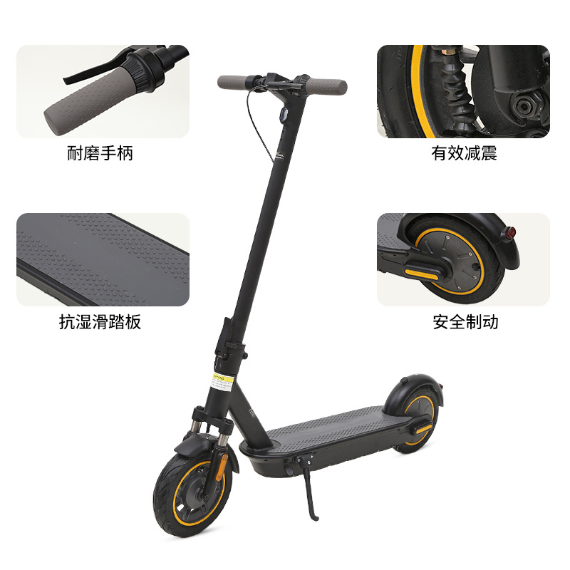 滑板车/电动滑板车/滑板车电动/滑板车成人/滑板细节图