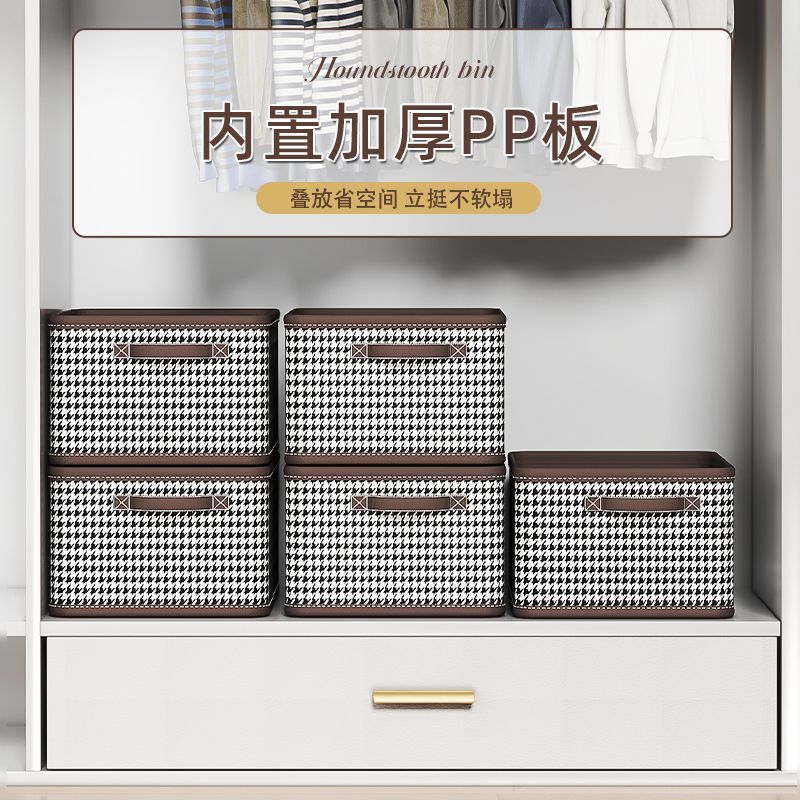 The upgraded Qianniao Ge dust-proof clothing storage box with a cover, a large-capacity wardrobe for home dormitories, is a must-have Application Scenario