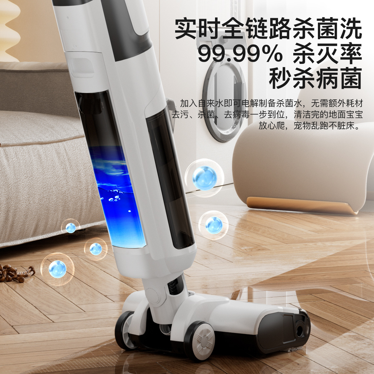 家用吸尘器实物图