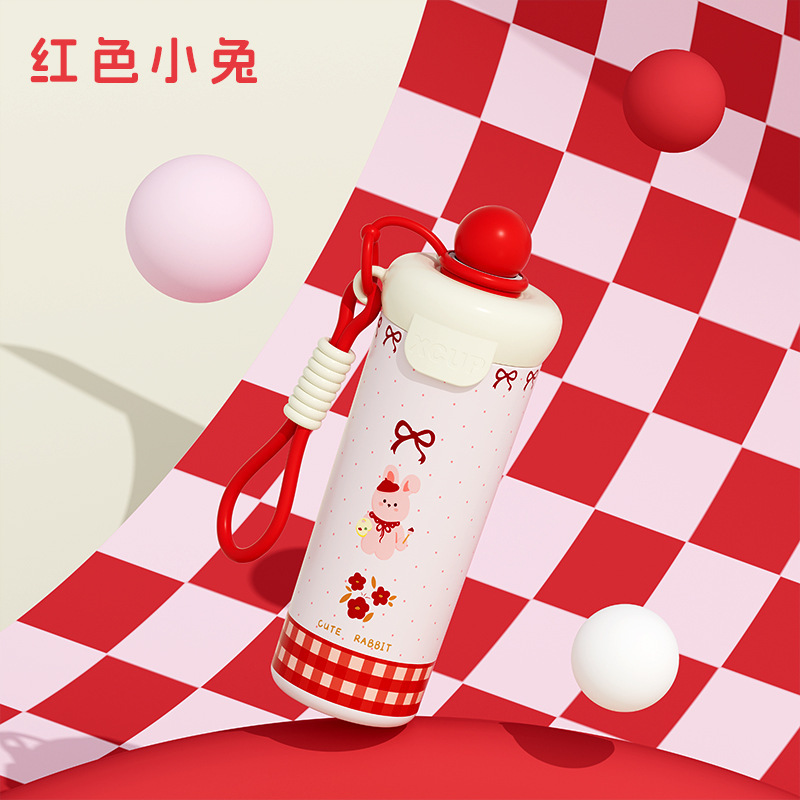 New 316 stainless steel insulated cup, high appearance level, girls' hand-held rope float ball, cute cartoon straw water cup Specification image