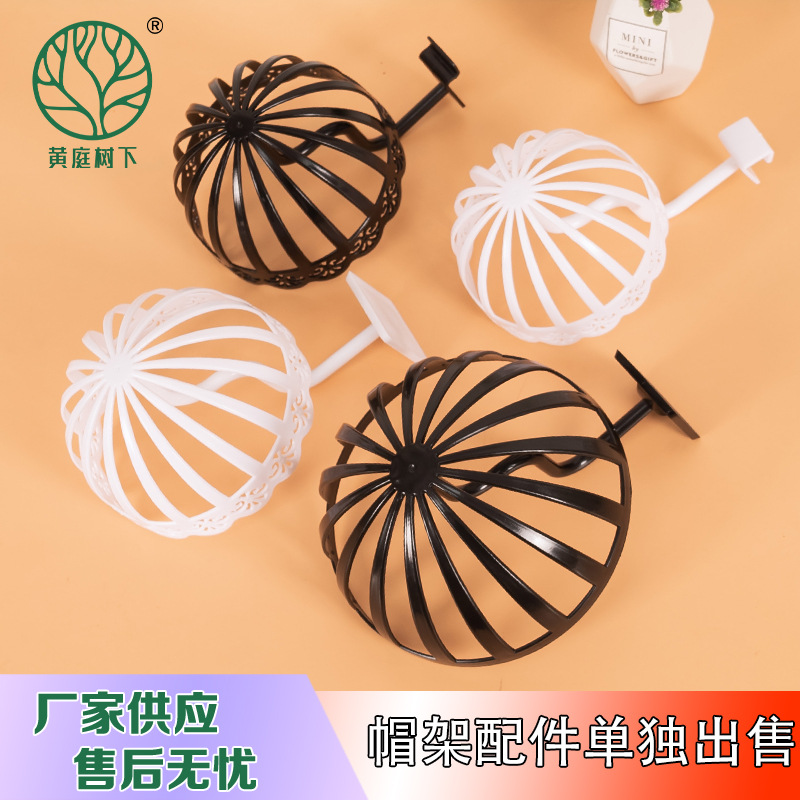 帽架配件单独出售母婴店放假发帽子架展示架立体方管槽板杆子多款