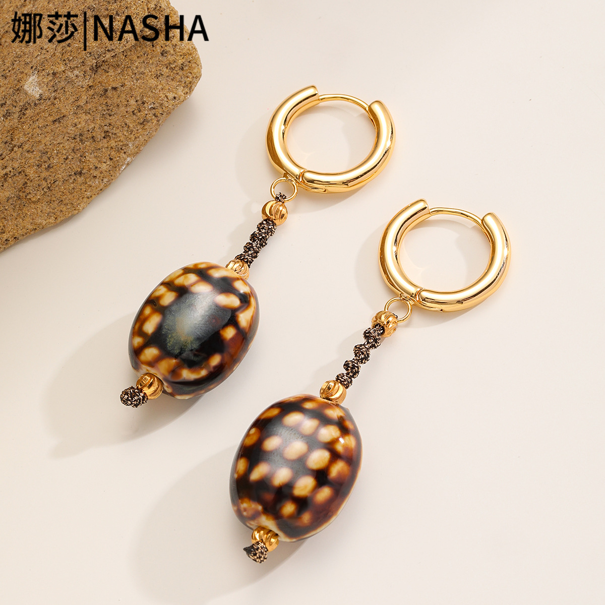 Nasha's cross-border Maillard ceramic earrings, circular ear buckles and earrings, are simple, fashionable, artistic and retro accessories for women