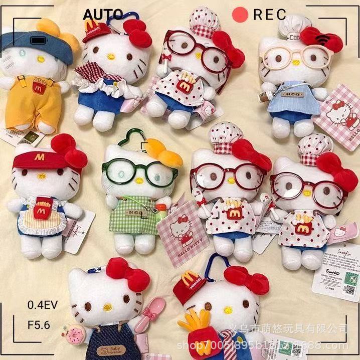 Christmas gifts, genuine HelloKitty pendants, bags, decorations, schoolbags, plush toys, dolls, small trinkets, girls