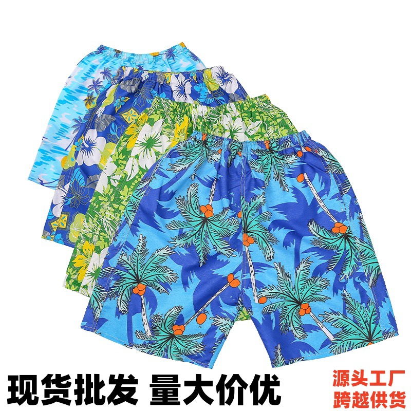 男士沙滩裤 度假海边速干宽松薄款五分男式短裤 运动休闲花裤批发