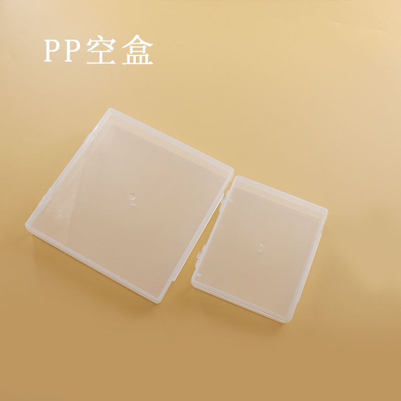 pp透明防尘塑料小长方空盒棉签盒零件胶盒收纳盒厂家现货批发