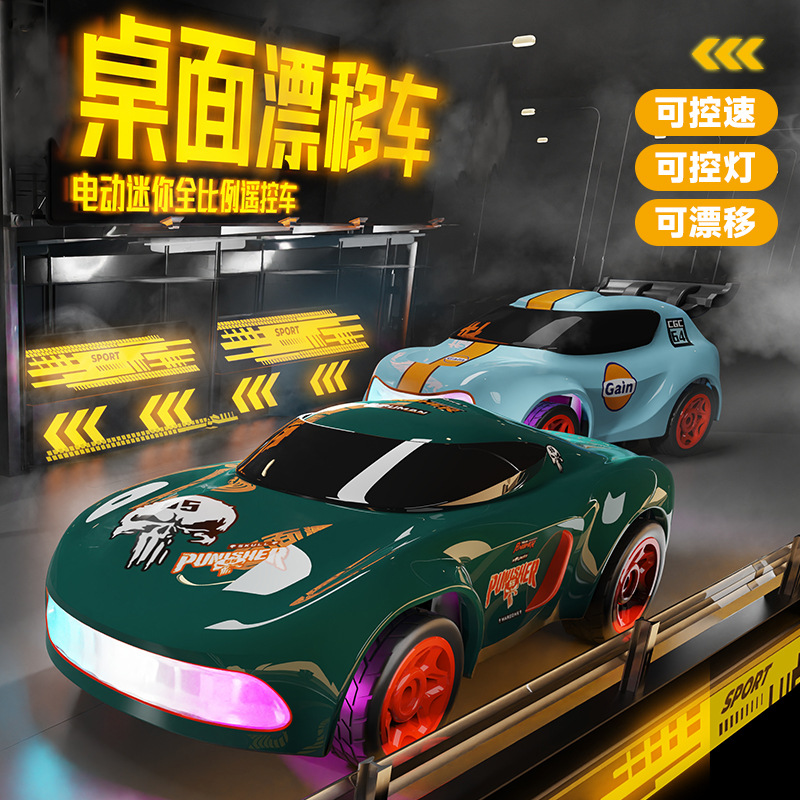 1:64rc remote control car, four-wheel drive drift car, toy racing car, high-speed electric remote control car, professional racing toy details Picture