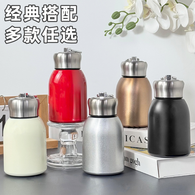 可爱迷你便捷式保温杯316不锈钢便捷带提环口袋杯子