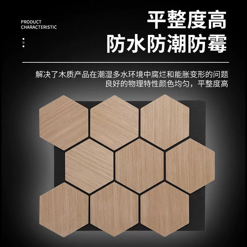 隔音、吸声材料实物图
