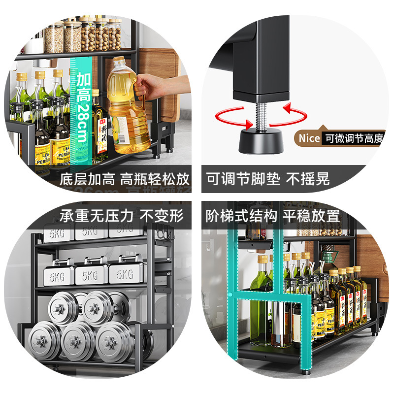 Countertop seasoning rack, kitchen storage rack, cross-border multi-functional chopstick holder, storage rack, wholesale knife rack, chopping board rack details Picture