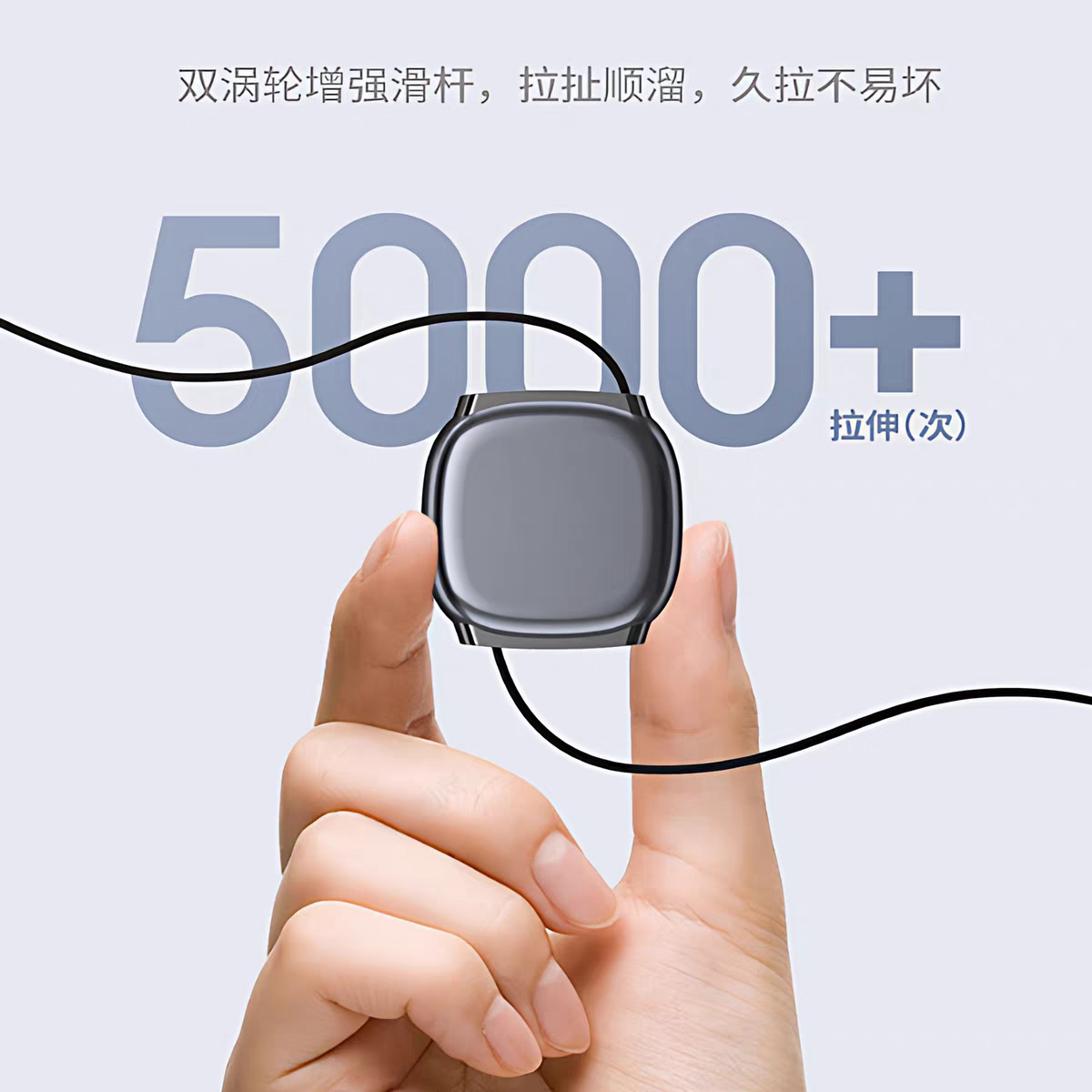 خط التردد 240W مضاعف Type-C ينطبق على خطوط الهاتف المحمول 100Wماكس Apple 17 المشحونة بسرعة Specification image