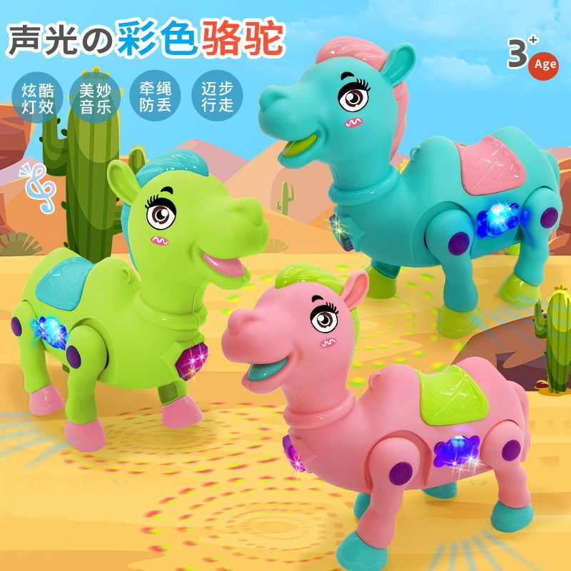 彩色骆驼玩具仿真雪纳瑞狗狗毛绒猫咪树脂动物挂件复活节装饰品儿童玩偶