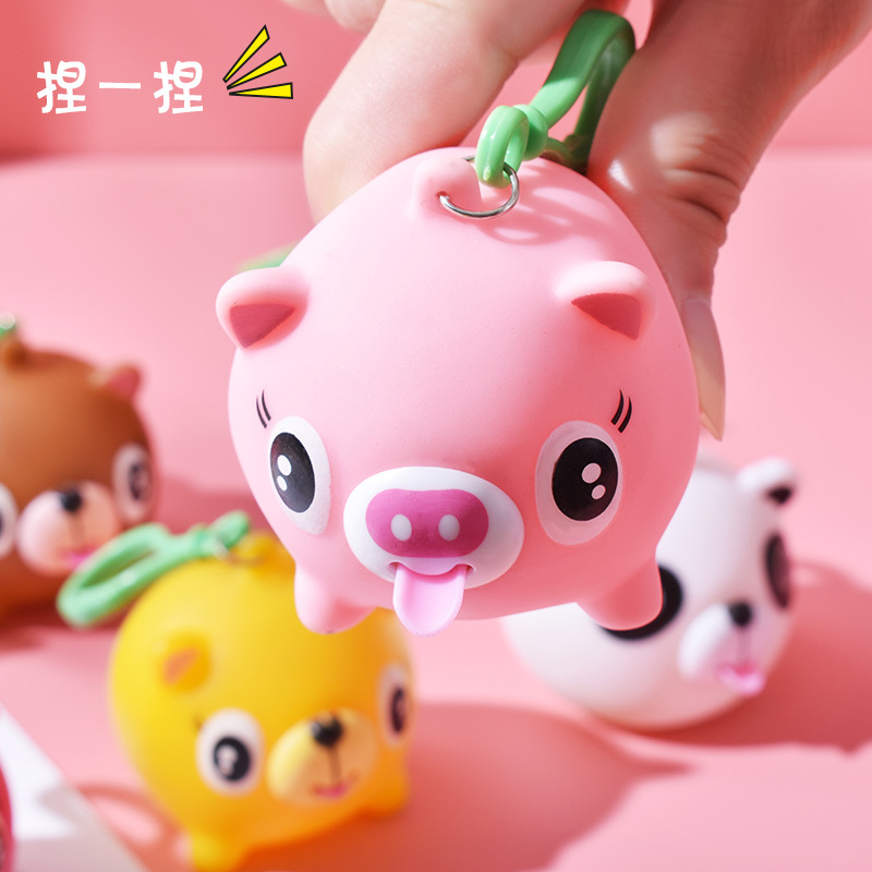 狗狗玩具实物图