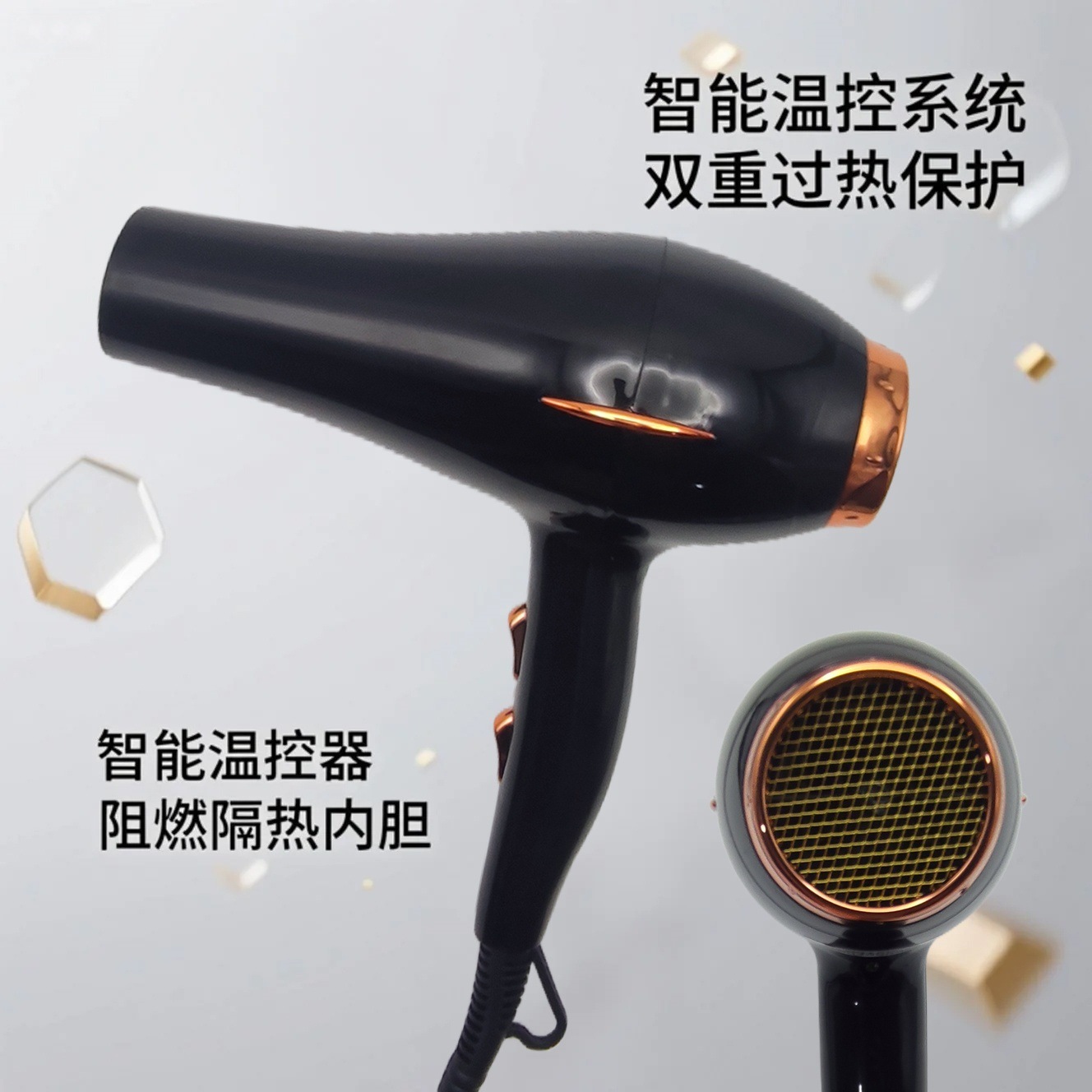 吹风机跨境爆款小家电电器电吹风厂家酒店吹风筒外贸M141 Specification image