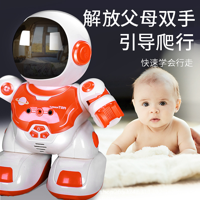 机器人模型实物图