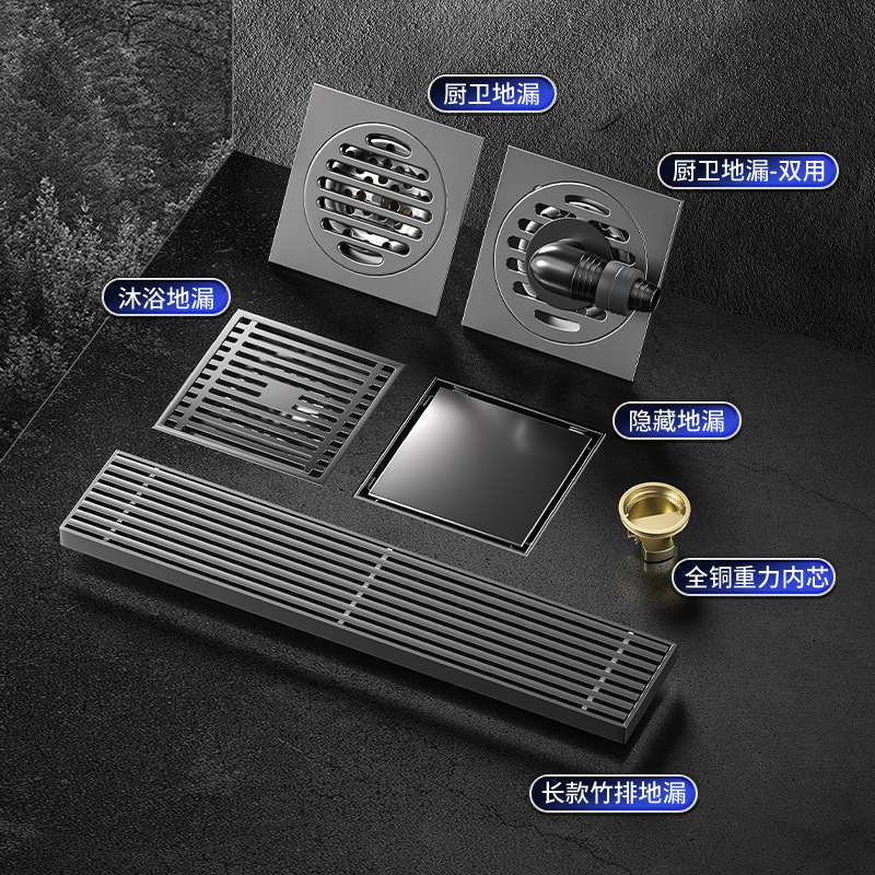 304 stainless steel anti-odor invisible floor drain gun, grey all-copper floor drain core, suitable for both bathroom, shower room and washing machine details Picture