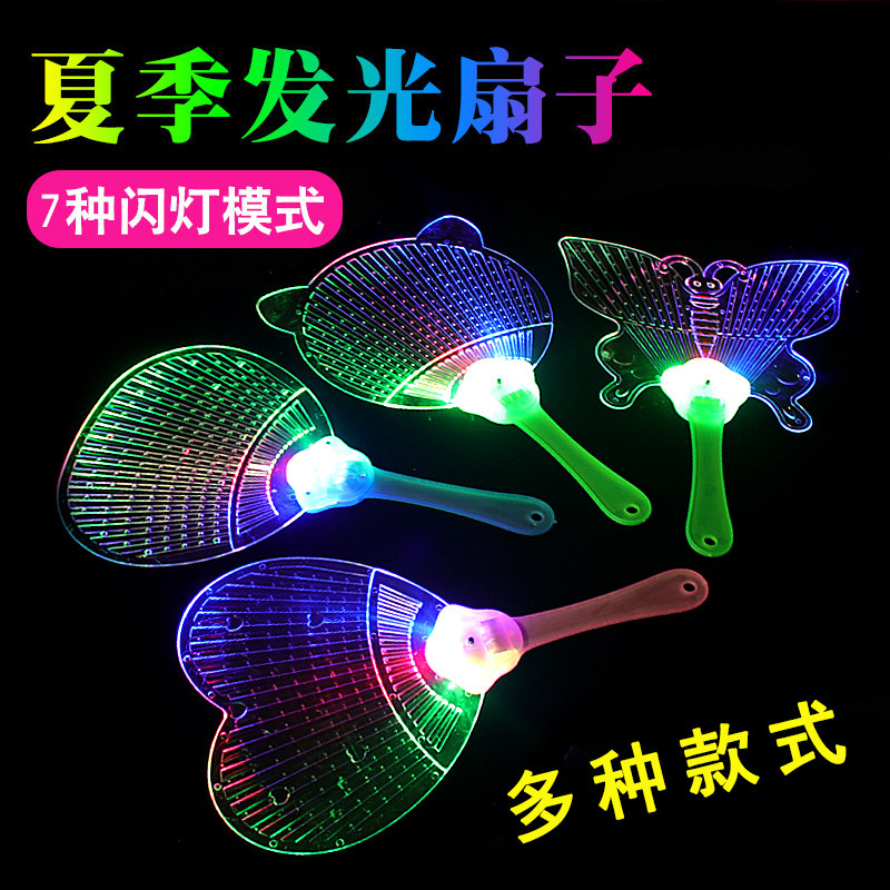扇子/广告扇子/功夫扇/红色扇子/扇子女夏季中国风产品图