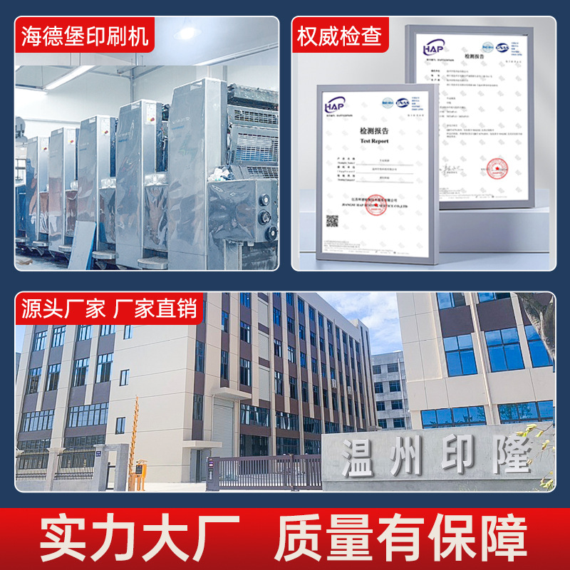 High-end blue paper bags with golden spots, moisture-proof bags, non-woven bags, cowhide shopping bags, gift bags Specification image