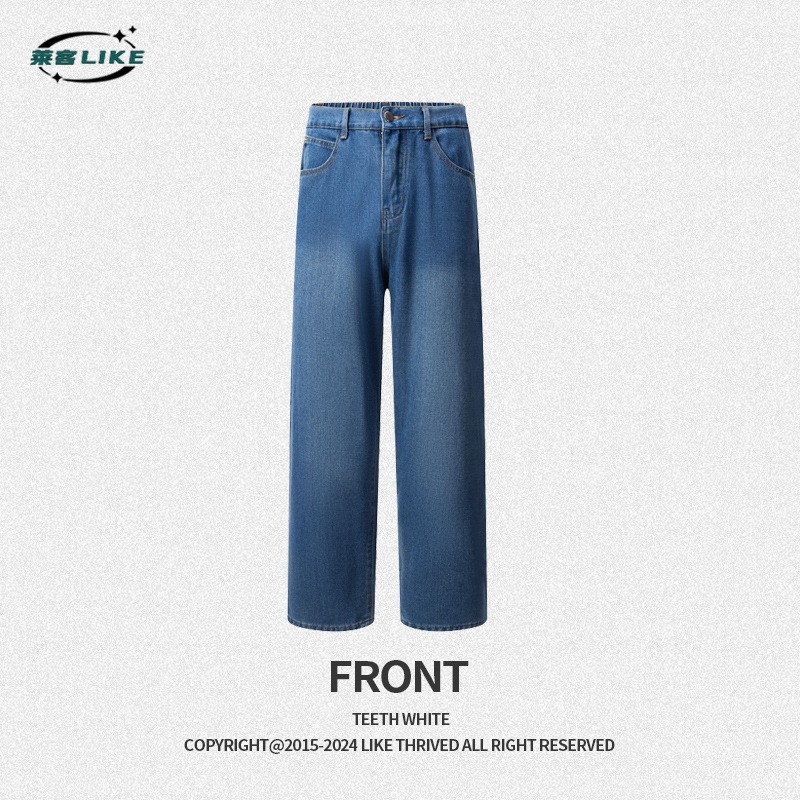 American retro jeans for men, loose and casual quick-drying pants for men, men's trousers for men Item Picture