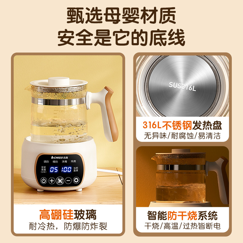 消毒器、暖奶器、小家电实物图