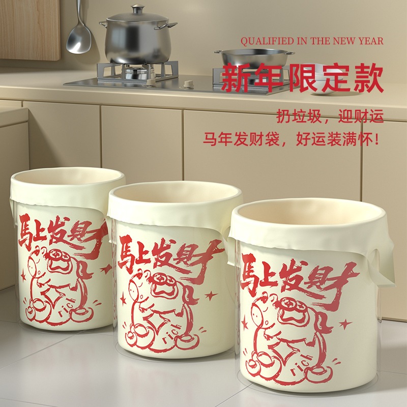 免斯背心垃圾袋加厚家用专用不易破一次性手提式塑料袋子马夹袋