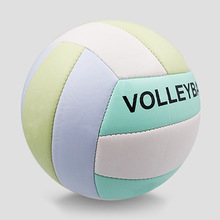 Volleyball No. 5 is an inflatable soft volleyball for junior high school students taking the high school entrance examination. Volleyball No. 4 is a hard volleyball for primary school students details Picture