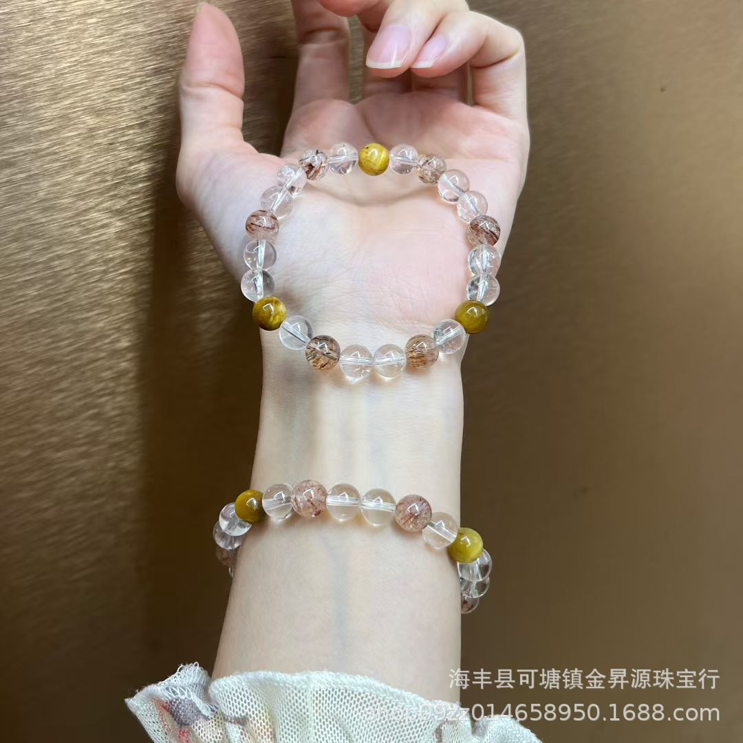天然白水晶黑金超黄虎眼手串原创设计女生款手链简约时尚厂家直播