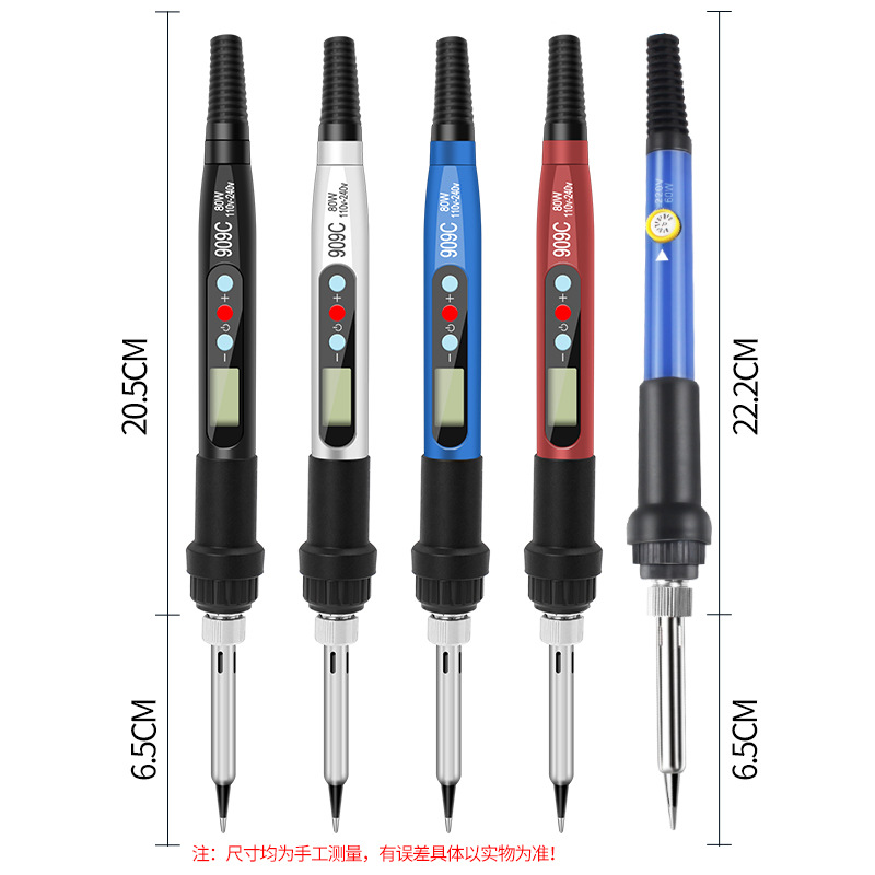New 80w temperature-adjustable electric soldering iron set with internal heating digital display, a special soldering iron for home soldering Application Scenario