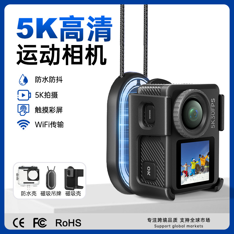 跨境高清4K运动相机户外骑行彩色双屏磁吸挂脖防抖触摸屏摄相机乐翔宇