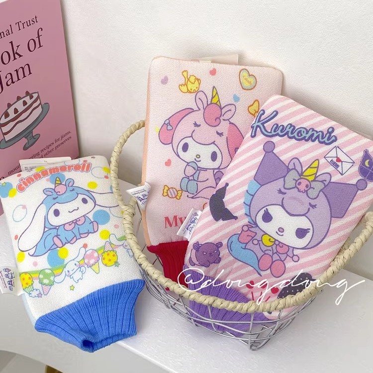 三丽鸥正版授权酷洛米搓澡巾浴花拉背巾洗澡搓背不疼可爱搓澡手套